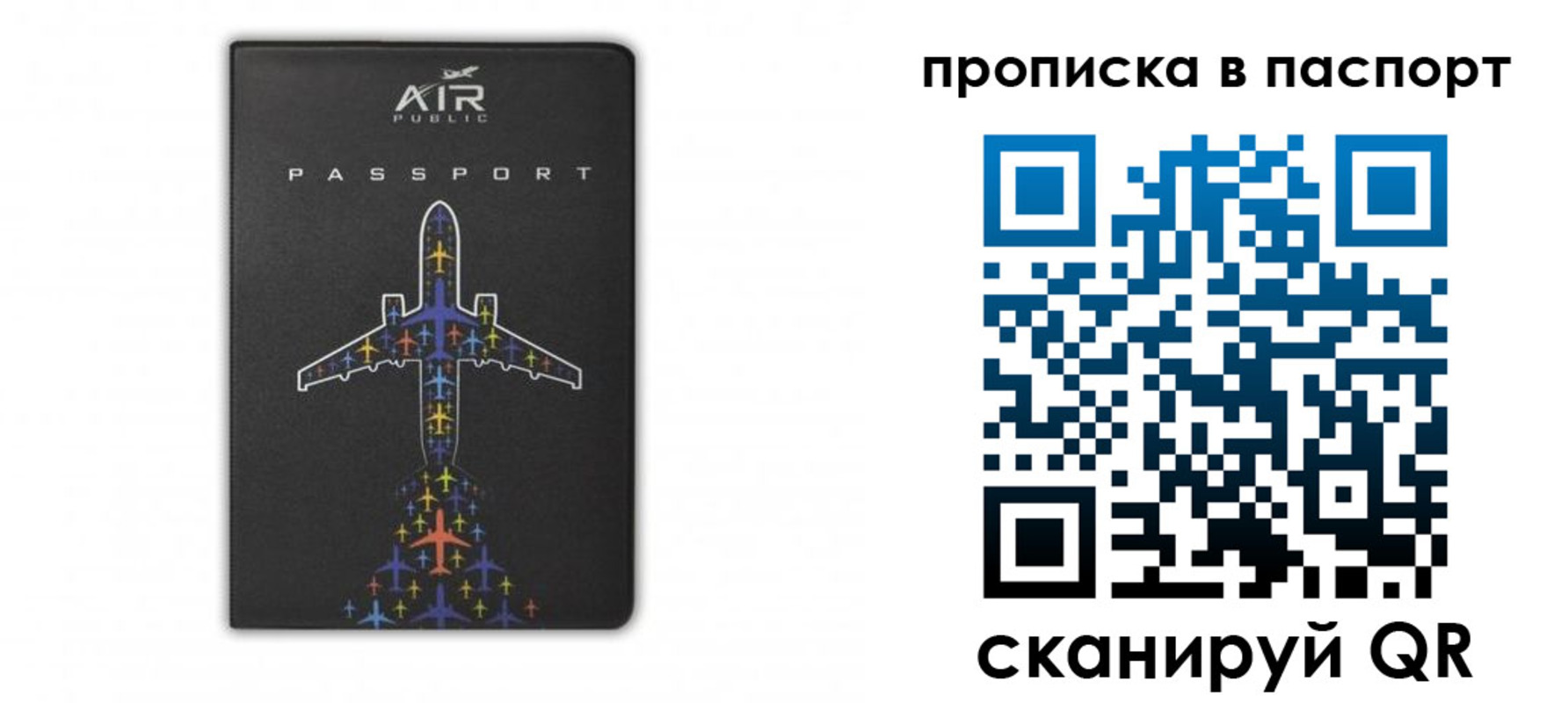 форма 3 в Муроме